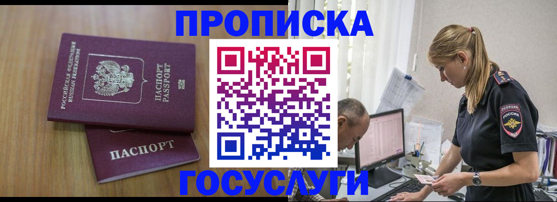 форма 3 в Изобильном